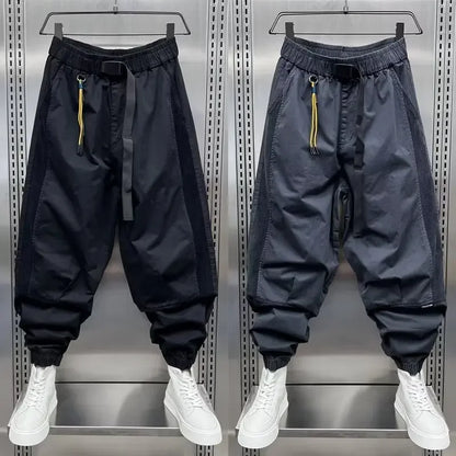 Laurent™ | Wygodne Spodnie Baggy